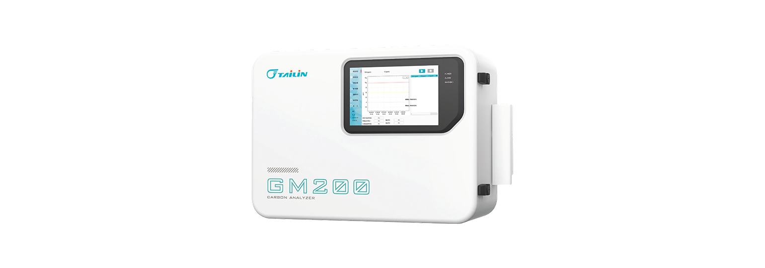 薄膜電導(dǎo)法總有機(jī)碳（TOC）分析儀-在線(xiàn)型-GM200