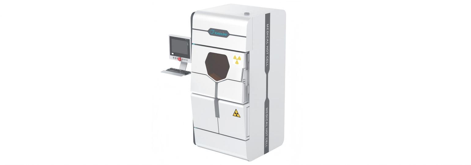 醫(yī)用分裝熱室